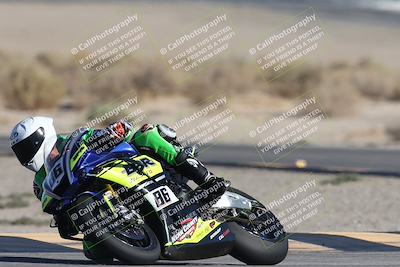 media/Oct-05-2025-CVMA (Sun) [[beeef4f201]]/Race 18-Formula Open/